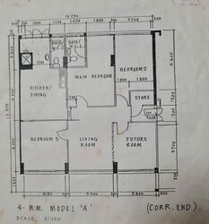 Blk 404 Keat Hong Laurel (Choa Chu Kang), HDB 4 Rooms #569074851